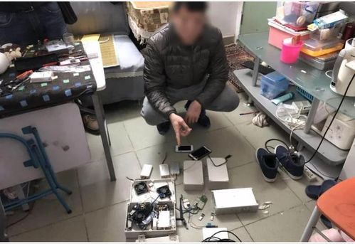 KTV驚現(xiàn)隔空盜刷器 唱著歌錢就沒了！特種設備成新型犯罪工具